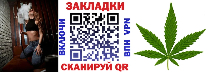 Где найти наркотики Велиж Амфетамин  ГАШ  Бошки Шишки 