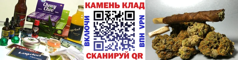 Canna-Cookies марихуана  продажа наркотиков  Велиж 