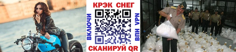 Cocaine Боливия  Велиж 