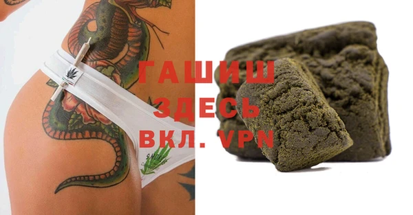прущий лед Новодвинск