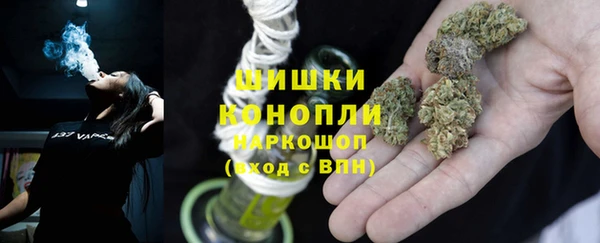 кристаллы Богданович