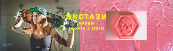 jwh Богородск