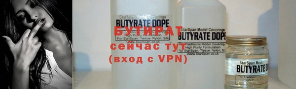 таблы Балахна
