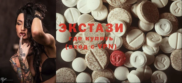 jwh Богородск