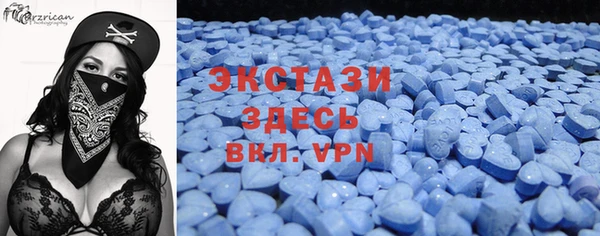 jwh Богородск