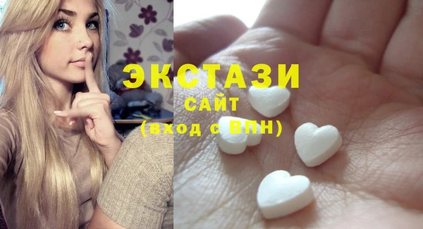 герыч Богородицк
