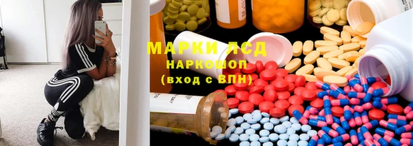 трава Баксан