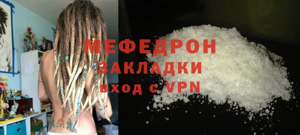 винт Белоозёрский