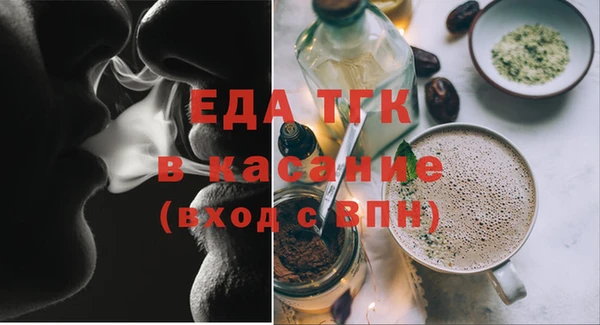 таблы Балахна